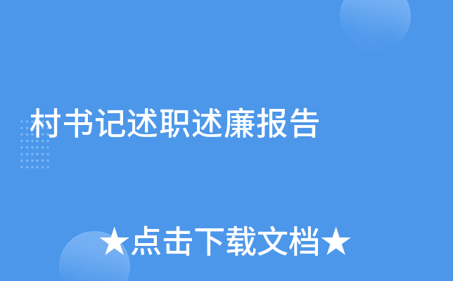 �������ְ��������