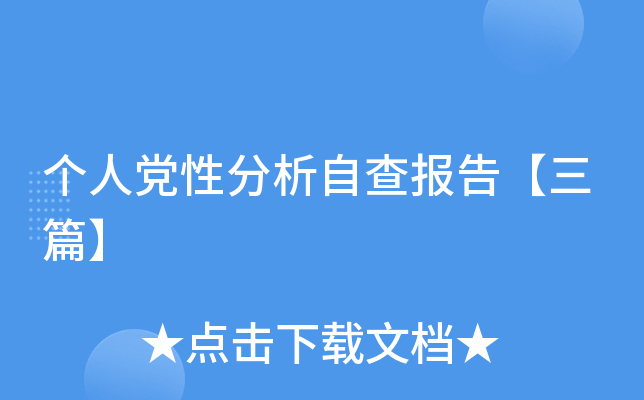 hԷԲ(bo)桾ƪ