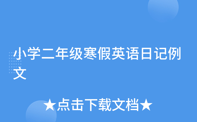 СW(xu)꼉ӢZӛ