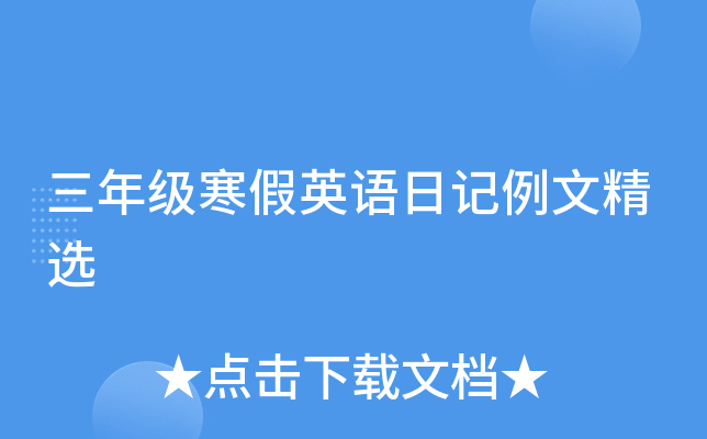 꼉(j)ӢZӛľx