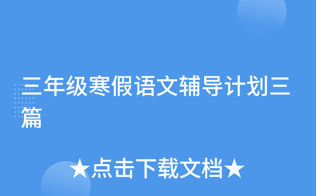 꼉ZoӋƪ
