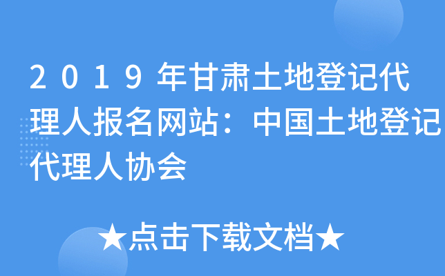 2019CصӛˈWվЇصӛ˅f(xi)