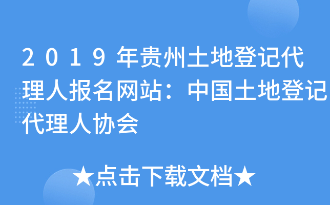 2019Fصӛˈ(bo)W(wng)վЇصӛ˅f(xi)