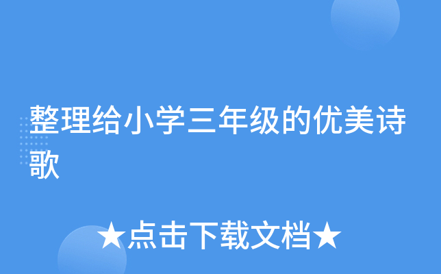 oСW(xu)꼉(j)ă(yu)Ԋ