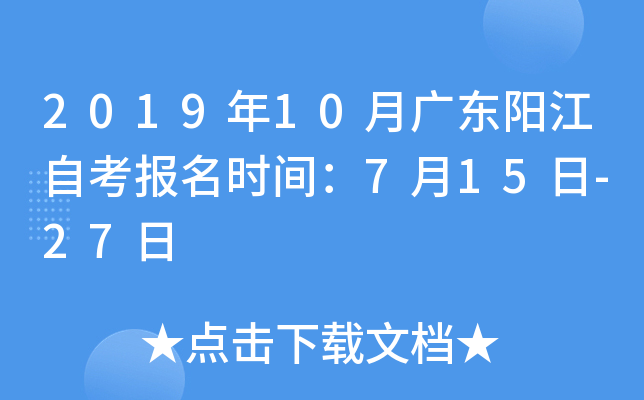 201910V|ꖽԿ(bo)r(sh)g715-27