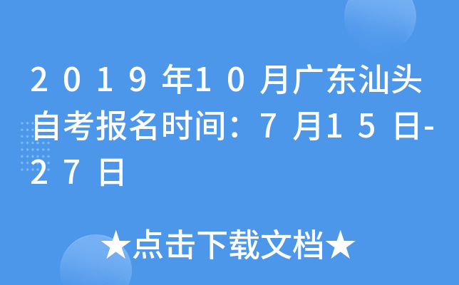 201910V|^Կ(bo)r(sh)g715-27