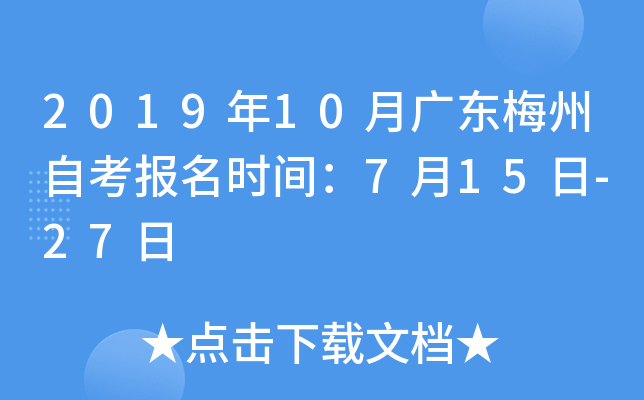 201910V|÷Կrg715-27