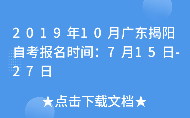 201910V|Կrg715-27