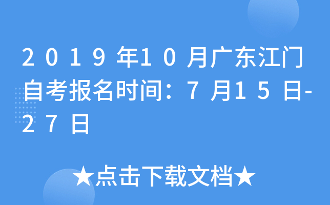 201910V|TԿrg715-27