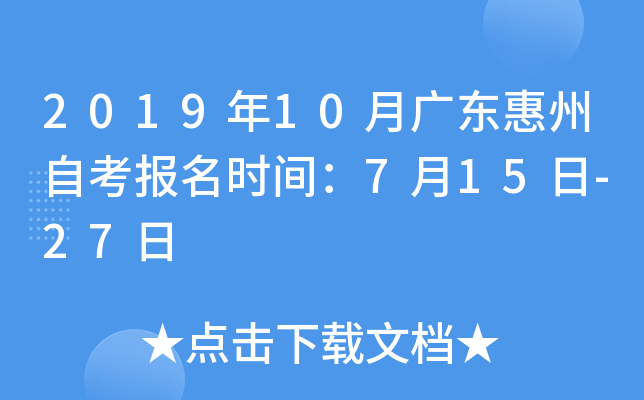 201910V|Կ(bo)r(sh)g715-27