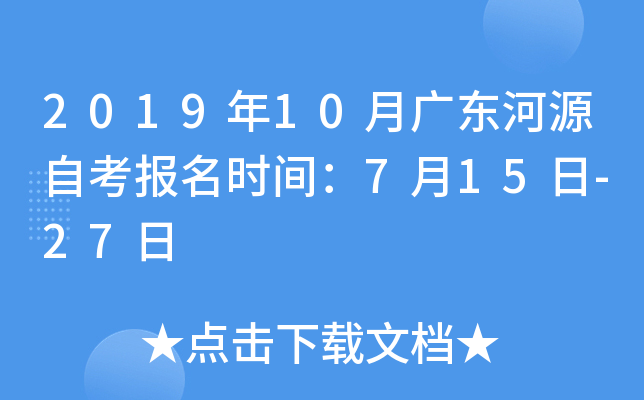 201910V|ԴԿrg715-27
