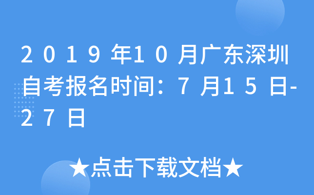 201910V|Կrg715-27