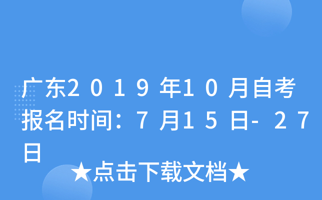 V|201910Կ(bo)r(sh)g715-27