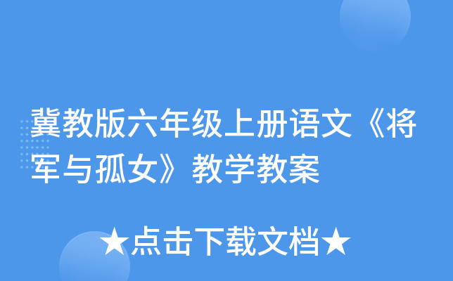 ̰꼉σZġ܊cŮ̌W(xu)̰