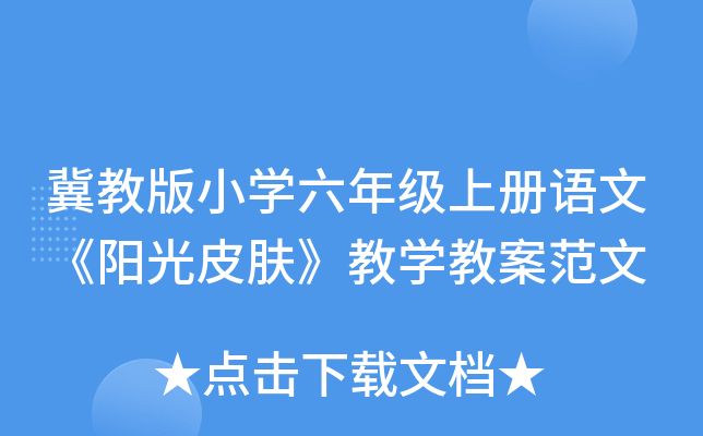 ̰СW(xu)꼉(j)σZġꖹƤw̌W(xu)̰