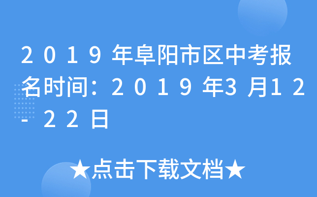 2019긷(yng)Ѕ^(q)п(bo)r(sh)g2019312-22
