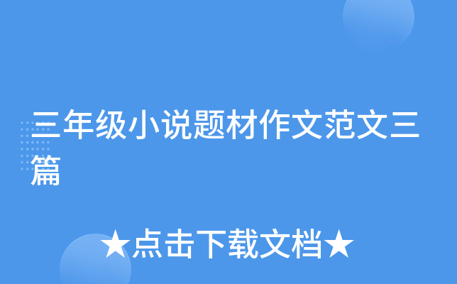 꼉(j)Сf(shu)}ķƪ