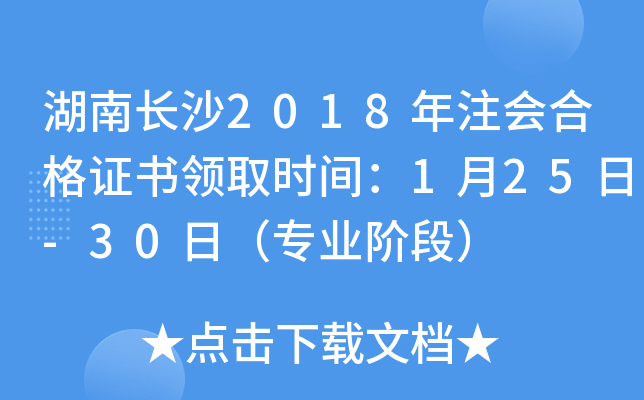Lɳ2018עϸCI(lng)ȡrg125-30գI(y)AΣ
