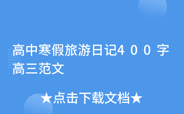 кӛ400ָ