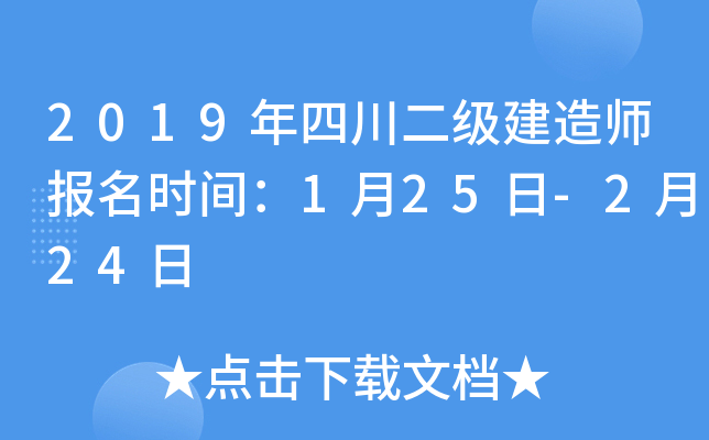 2019Ĵ쎟rg125-224