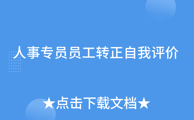 TTD(zhun)ur