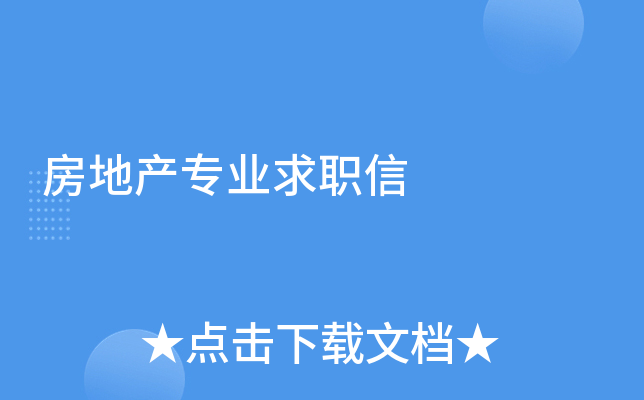 خa(chn)I(y)