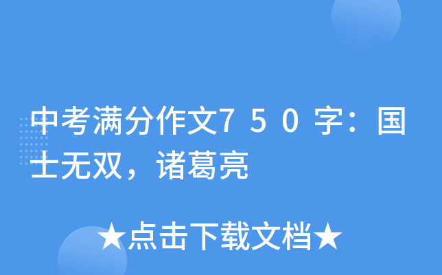 пM750֣(gu)ʿopT