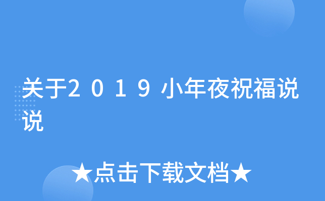 P(gun)2019Сҹףff