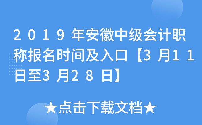 2019갲мӋQrgڡ311328ա