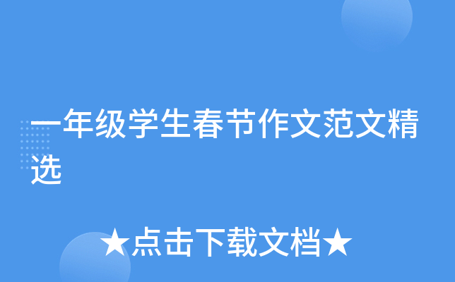 һ꼉(j)W(xu)(ji)ķľx