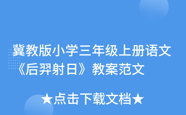 ̰СW(xu)꼉σZġա̰