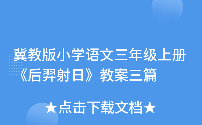 ̰СW(xu)Z꼉σԡա̰ƪ