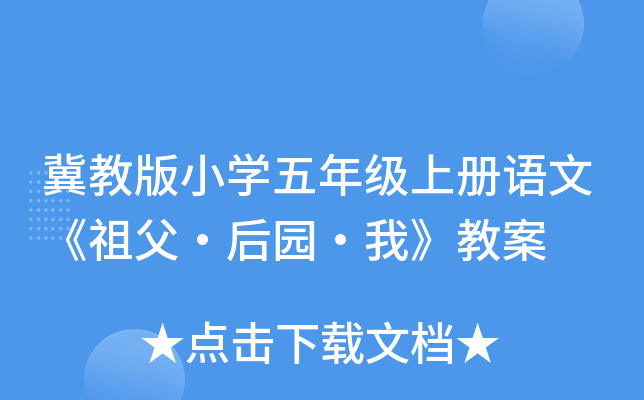 ̰СW(xu)꼉(j)σ(c)Zġ游@ҡ̰