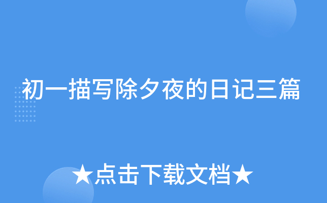 һ茑Ϧҹӛƪ