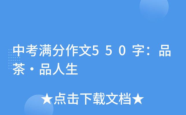 пM550֣Ʒ衤Ʒ