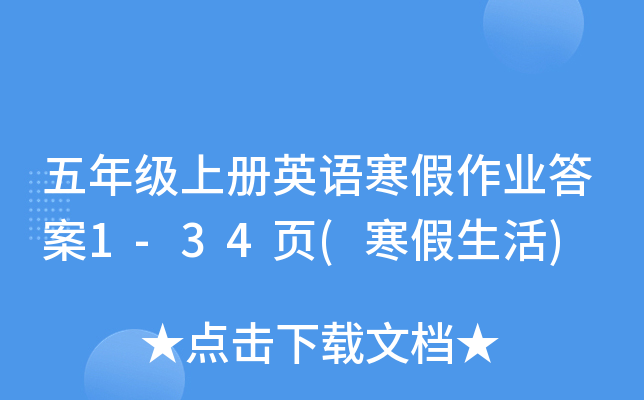 꼉σӢZI(y)1-34()