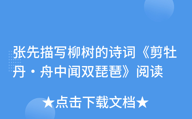 茑Ԋ~ĵpáx