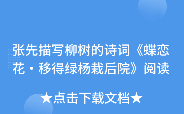 茑Ԋ~ٻƵþGԺԺx