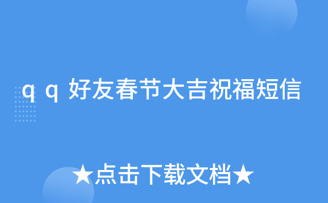 qqѴ(ji)ף
