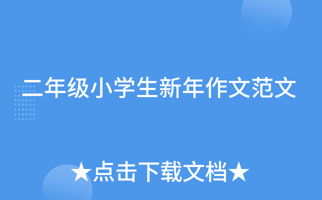 꼉(j)СW(xu)ķ