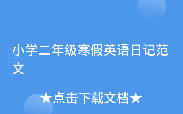 СW(xu)꼉(j)ӢZ(y)ӛ