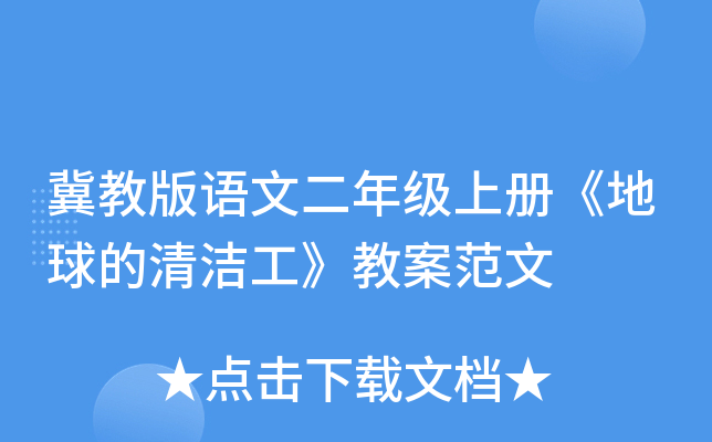 ̰ZĶ꼉σԡ坍̰