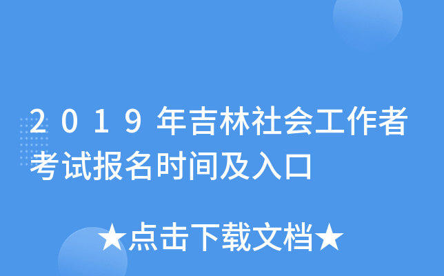2019꼪߿ԇrg