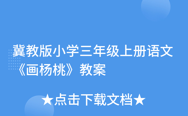 ̰СW(xu)꼉(j)σ(c)Zġҡ̰