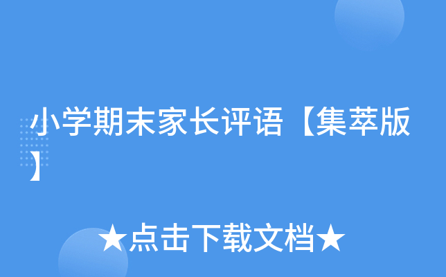 СW(xu)ĩLuZͰ桿