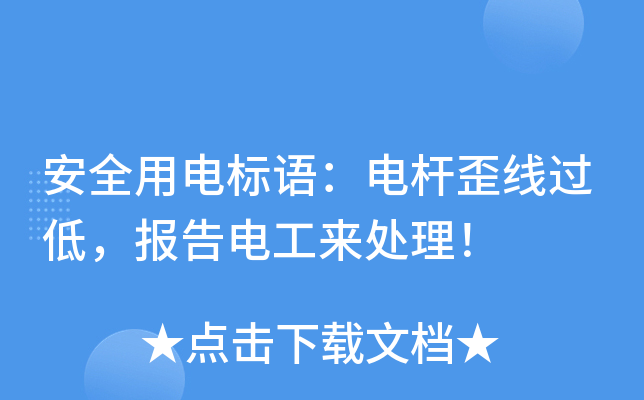ȫ늘Z늗Uᾀ^늹̎