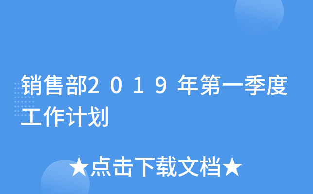 N۲2019һȹӋ