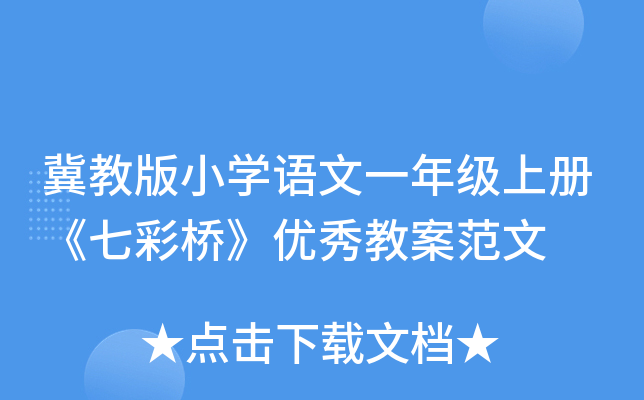 ̰СW(xu)Zһ꼉σԡ߲ʘ򡷃(yu)̰