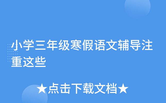 СW꼉Zoע@Щ