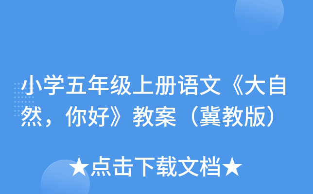 СW(xu)꼉σZġȻá̰̰棩